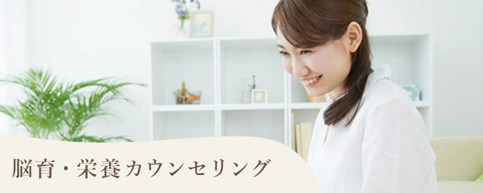 アロマオイルトリートメント